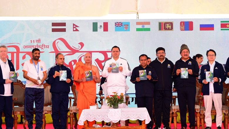 हम राज्य के पर्वतीय क्षेत्रों में दो नए नगर बसाने जा रहे हैं, जो योग, आयुर्वेद और अध्यात्म के केंद्र बनकर वैश्विक मानचित्र पर राज्य की विशेष पहचान स्थापित करेंगे:धामी   