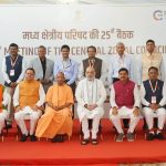 मुख्यमंत्री धामी ने सीमांत क्षेत्रों में संचार सुविधाओं के विकास के लिए भारत नेट योजना, 4-जी विस्तार परियोजना तथा उपग्रह आधारित संचार सेवाएं प्रारंभ करने का भी अनुरोध किया   