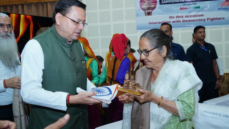 लोकतंत्र सेनानियों को तत्काल प्रमाण पत्र उपलब्ध कराये जाए- मुख्यमंत्री   