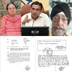 थाना, तहसील और अधिवक्ताओं से थक-हारकर डीएम न्यायालय पहुँचे बुजुर्गों को पहली ही सुनवाई में राहत मिली, सम्पत्ति वापस और सम्मान बहाल हुआ      