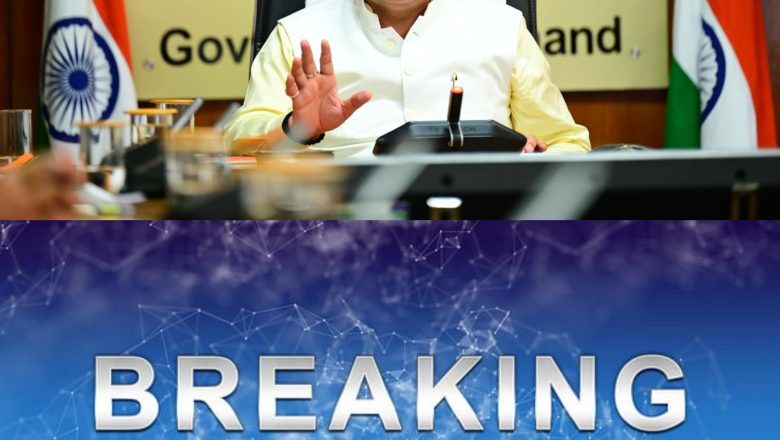 पाखरों टाईगर सफारी के निर्माण में कथित अनियमितता से सम्बन्धित प्रकरण में किशन चन्द (से०नि०), तत्कालीन उप वन संरक्षक/प्रभागीय वनाधिकारी, कालागढ़ टाईगर रिजर्व, लैन्सडाऊन के विरूद्ध भ्रष्टाचार निवारण अधिनियम-1988 (संशोधित 2018) के तहत् अभियोजन चलाये जाने हेतु अनुमोदन प्रदान किया   