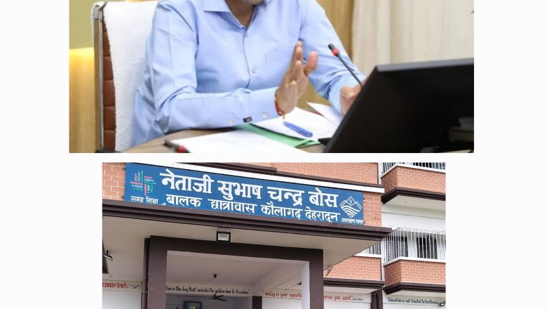 गरीबी और बीमारी से जूझ रही चंदुल को मिला जिलाधिकारी सविन बंसल का सहारा, बच्चों की शिक्षा में नहीं आने दी कोई रुकावट।