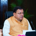 मुख्यमंत्री ने कैंपा निधि से संचालित परियोजनाओं की गुणवत्ता, समयबद्धता एवं प्रभावशीलता सुनिश्चित करने के लिए नियमित समीक्षा बैठक करने के निर्देश दिए      