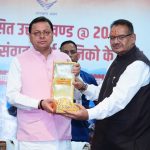 मुख्यमंत्री ने कहा कि हमारा प्रदेश देवभूमि के साथ साथ वीरभूमि भी है, क्योंकि हमारे प्रदेश का लगभग हर परिवार सेना से जुड़ा हुआ है   