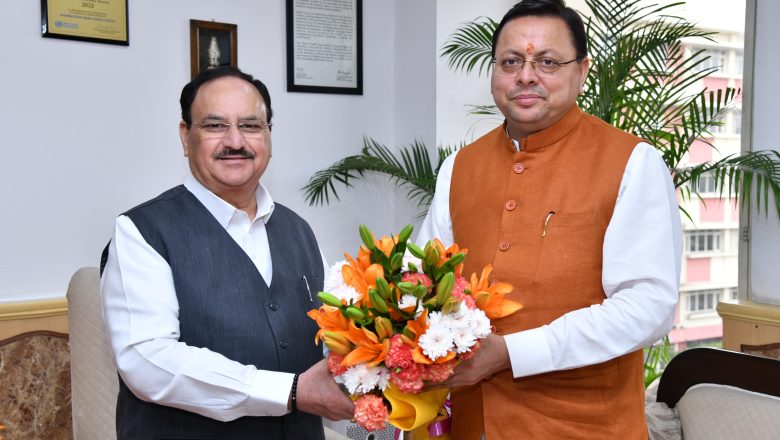 मुख्यमंत्री ने जेपी नड्डा से एम्स ऋषिकेश की एयर एम्बुलेंस सेवा का दायरा बढ़ाने की रखी मांग, दुर्गम क्षेत्रों को जोड़ने पर दिया जोर   