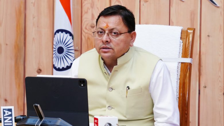 मुख्यमंत्री पुष्कर सिंह धामी ने राजकीय इंटर कॉलेज चिपलघाट, पौड़ी गढ़वाल का नाम बदलकर ‘शहीद श्री भगत सिंह रावत राजकीय इंटर कॉलेज चिपलघाट’ किए जाने की स्वीकृति दी।