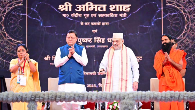 उत्तराखंड अब निवेश का भरोसेमंद राज्य” — 1 लाख करोड़ की ग्राउंडिंग पर लोगों ने धामी सरकार की पारदर्शी कार्यशैली को बताया जिम्मेदार