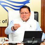 मुख्यमंत्री ने कहा कि गुड गवर्नेंस के लिए राज्य सरकार की इस महत्वपूर्ण गेमचेंजर डिजिटल पहल को सफल बनाने के लिए सभी संबंधित विभाग तत्परता से कार्यवाही सुनिश्चित करें      