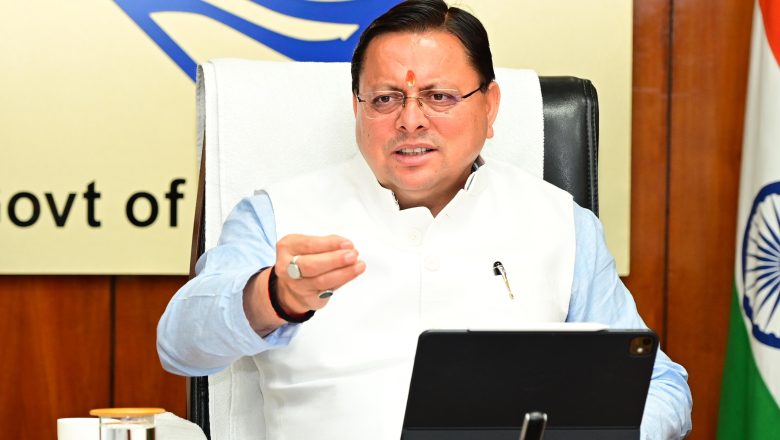 मुख्यमंत्री ने कहा कि गुड गवर्नेंस के लिए राज्य सरकार की इस महत्वपूर्ण गेमचेंजर डिजिटल पहल को सफल बनाने के लिए सभी संबंधित विभाग तत्परता से कार्यवाही सुनिश्चित करें