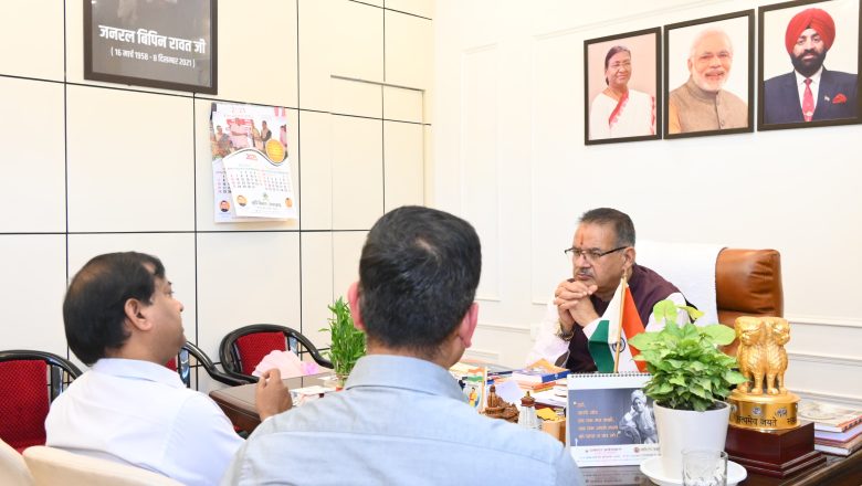 कृषि मंत्री जोशी के नेतृत्व में उत्तराखंड बना देश का पहला राज्य जो सीबीडीसी से देगा कृषि अनुदान      