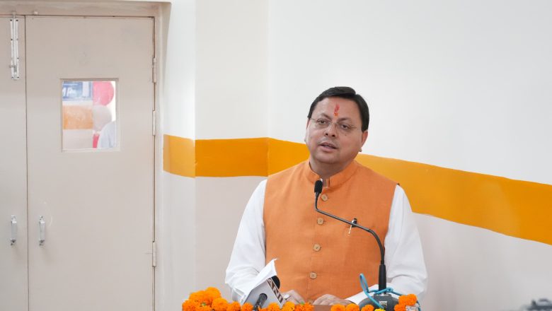 मुख्यमंत्री ने कहा कि राज्य से भ्रष्टाचार रूपी दीमक को जड़ से समाप्त करने के लिए ज़ीरो टॉलरेंस की नीति के तहत कार्य किया जा रहा है।
