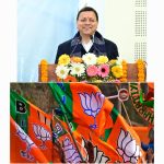 धामी नेतृत्व में मिली निर्विरोध जीत, भाजपा की संगठनात्मक मजबूती, सूक्ष्म रणनीति और जनता के अटूट विश्वास का प्रमाण   