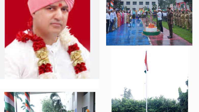 79वें स्वतंत्रता दिवस पर महंत देवेन्द्र दास जी महाराज ने देशवासियों, प्रदेशवासियों और छात्र-छात्राओं को दी हार्दिक शुभकामनाएं
