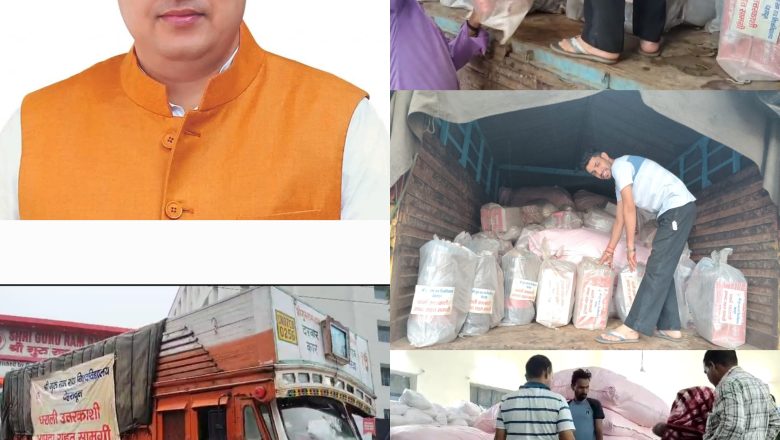 गुरु राम राय विश्वविद्यालय के अध्यक्ष श्री महंत देवेंद्र दास जी महाराज जी के निर्देश पर राहत सामग्री की पहले खेप उत्तरकाशी में प्रशासन को सौपी गई