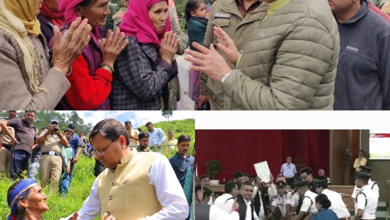 जब सरकार आपदा पीड़ित जनता के बीच जाकर उनके घाव भरने में जुटी है, तब विपक्ष जनसरोकारों से मुँह मोड़कर सिर्फ अपने स्वार्थ तक सीमित है