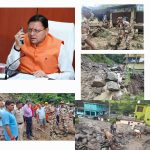 जिलाधिकारी से राहत एवं बचाव कार्यों हेतु शासन स्तर पर किसी भी प्रकार के सहयोग के लिए तुरंत अवगत कराने के निर्देश दिए         
