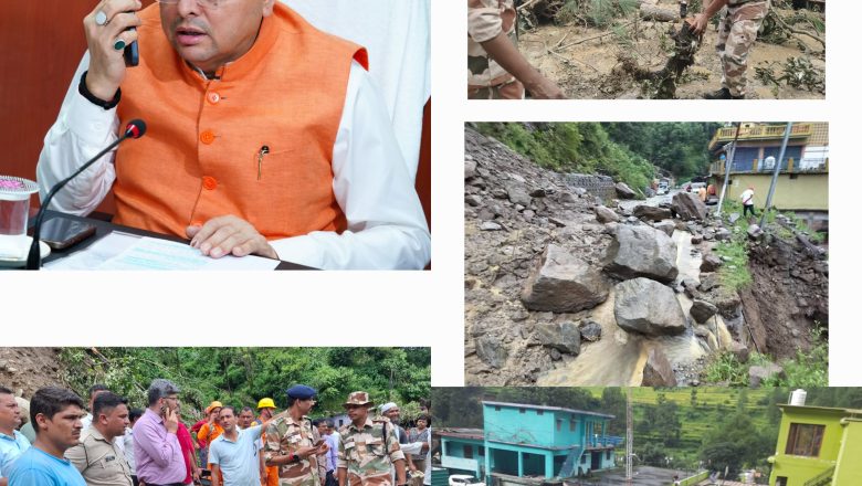जिलाधिकारी से राहत एवं बचाव कार्यों हेतु शासन स्तर पर किसी भी प्रकार के सहयोग के लिए तुरंत अवगत कराने के निर्देश दिए