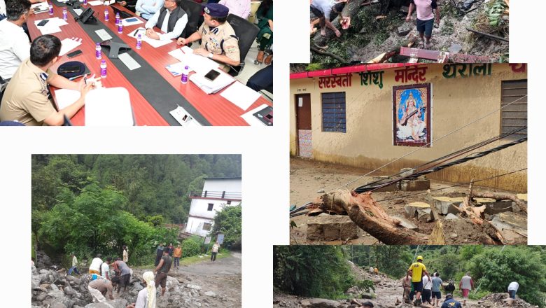 सीएम धामी ने थराली सहित सभी आपदाग्रस्त क्षेत्रों में पूर्णत क्षतिग्रस्त मकानों हेतु ₹ 5 लाख की सहायता राशि तत्काल प्रभावितों को जारी करने के निर्देश दिए