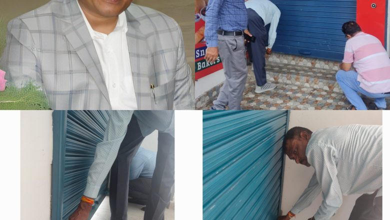 मसूरी-देहरादून विकास प्राधिकरण ने नेहरू कॉलोनी, देहरादून में दो अवैध व्यावसायिक निर्माणों को सील कर दिया।