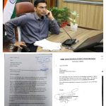 शतप्रतिशत फीस माफी करा डीएम ने रिहान की पढाई रखी पुनर्जीवित  