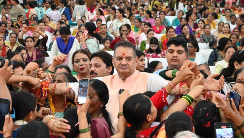 15 हजार से अधिक बहनों ने मंत्री गणेश जोशी को बांधी राखी, समारोह में केंद्रीय मंत्री शेखावत और मुख्यमंत्री धामी हुए शामिल