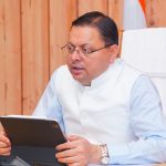 मुख्यमंत्री ने जिलाधिकारियों को स्पष्ट निर्देश दिए कि जिन लोगों ने गलत तरीके से राशन कार्ड, आधार कार्ड, वोटर कार्ड, आयुष्मान कार्ड और अन्य दस्तावेज प्राप्त किए हैं, तथा ऐसे कार्ड बनाने में संलिप्त व्यक्तियों पर कठोर कानूनी कार्रवाई की जाए   