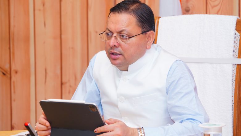 मुख्यमंत्री ने जिलाधिकारियों को स्पष्ट निर्देश दिए कि जिन लोगों ने गलत तरीके से राशन कार्ड, आधार कार्ड, वोटर कार्ड, आयुष्मान कार्ड और अन्य दस्तावेज प्राप्त किए हैं, तथा ऐसे कार्ड बनाने में संलिप्त व्यक्तियों पर कठोर कानूनी कार्रवाई की जाए   