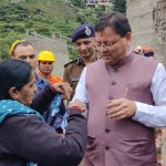 राखी, राहत और रिश्ता – आपदा के बीच मानवीय संवेदनाओं का मार्मिक दृश्य