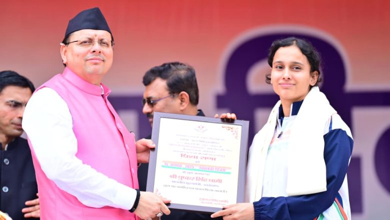 मुख्यमंत्री ने कहा कि प्रदेश में देश का सबसे प्रभावी नकल विरोधी कानून लागू होने के बाद पिछले चार वर्षो में लगभग 24 हजार से अधिक युवाओं ने सरकारी नौकरियां प्राप्त की हैं।    
