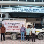 श्री गुरु राम राय विश्वविद्यालय ने थराली (चमोली) आपदा प्रभावितों के लिए राहत एवम् खा़द्य सामग्री भेजी।      