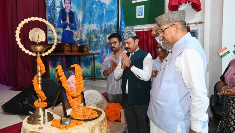 आज़ाद हिंद फौज के प्रथम गोरखा वीर मेजर दुर्गा मल्ल की 81वीं पुण्यतिथि पर श्रद्धासुमन अर्पित, कैबिनेट मंत्री गणेश जोशी बोले – उनका त्याग आने वाली पीढ़ियों को सदैव करता रहेगा प्रेरित