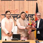 मुख्यमंत्री धामी ने कहा कि कौशल विकास और विदेशी भाषा का प्रशिक्षण दिये जाने के बाद राज्य के कई युवा विदेशों में नौकरी कर रहे हैं