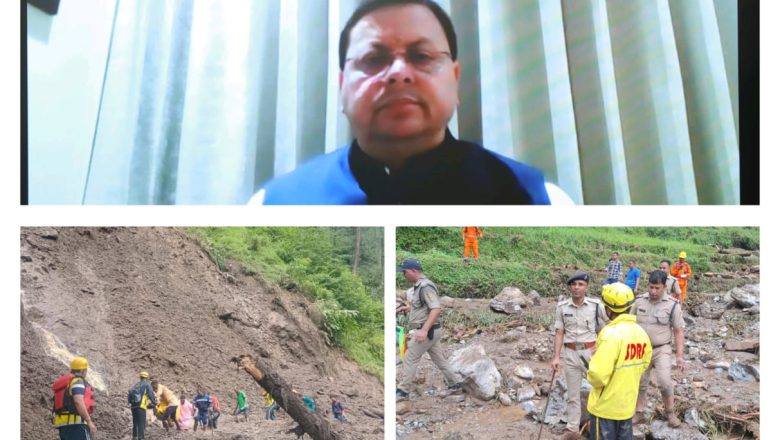 मुख्यमंत्री पुष्कर सिंह धामी ने आपदा प्रभावित क्षेत्रों की समीक्षा बैठक में दिए निर्देश – अगले कुछ दिनों तक बरती जाए अतिरिक्त सतर्कता, हर आपात स्थिति से निपटने के लिए आपदा प्रबंधन तंत्र रहे पूरी तरह मुस्तैद