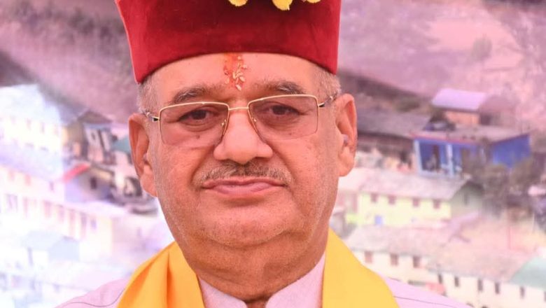मंत्री गणेश जोशी ने बताया कि महक क्रांति नीति के अंतर्गत औषधीय एवं सुगंधित पौधों के लिए विशेष वैली विकसित की जाएंगी