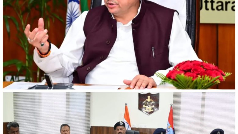 मुख्यमंत्री धामी के नेतृत्व में चल रहा ऑपरेशन कालनेमि बना सांस्कृतिक सुरक्षा का प्रतीक 