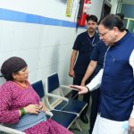मुख्यमंत्री धामी ने मौके पर उपस्थित लाभार्थियों से भी बातचीत कर उनके अनुभव सुने तथा हेल्प डेस्क की कार्यक्षमता की जानकारी ली