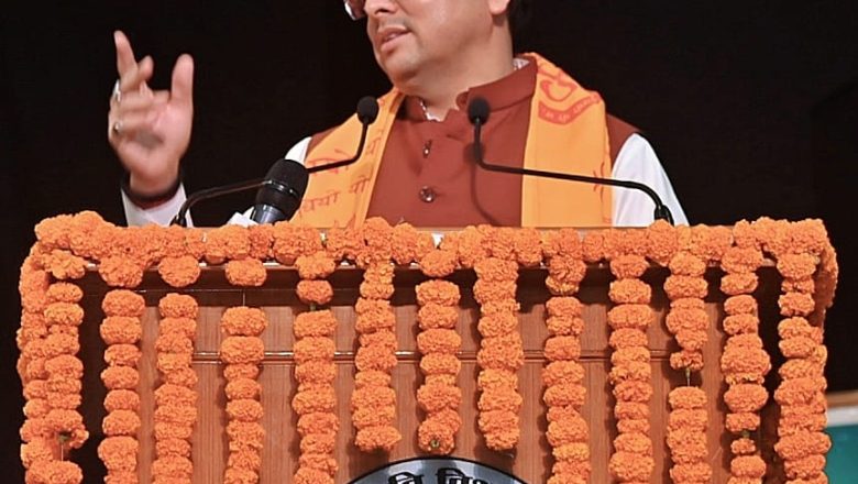 मुख्यमंत्री धामी ने कहा– आधुनिक एआई तकनीक उद्योग, चिकित्सा और शिक्षा सहित हर क्षेत्र में ला रही नवाचार की लहर, सही दिशा में उपयोग से लोगों का जीवन होगा सशक्त और सरल