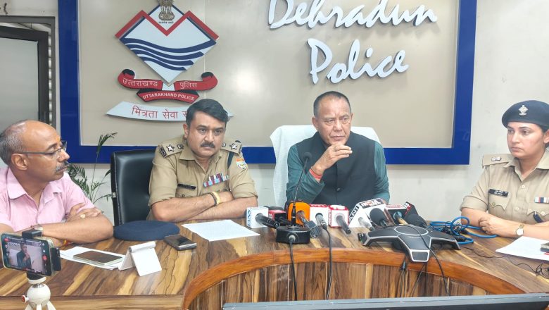 साजिशकर्ताओं की खैर नहीं! उत्तराखंड पुलिस ने खोला शिकंजा