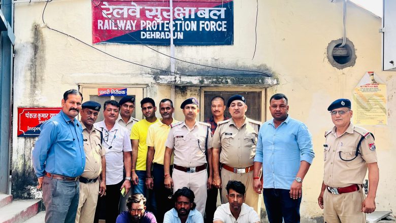 रेल संपत्ति हो या जनता की सेवा – RPF हर मोर्चे पर सतर्क और सक्षम!   