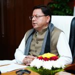 महिला सशक्तिकरण को बढ़ावा — सुपरवाइजर भर्ती नियमों में संशोधन, अब 50% पद आंगनवाड़ी कार्यकर्त्रियों की पदोन्नति से भरे जाएंगे   