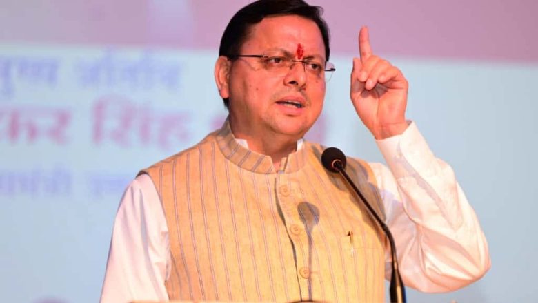 मुख्यमंत्री ने विश्वास दिलाया कि छात्र-छात्राओं के हितों के साथ कोई भी कुठाराघात नहीं होने दिया जाएगा