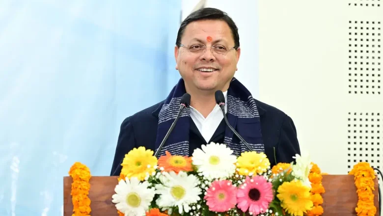 धामी सरकार की नीतियों का असर: राज्य ने कमाई खर्च से ज्यादा दिखाई”   