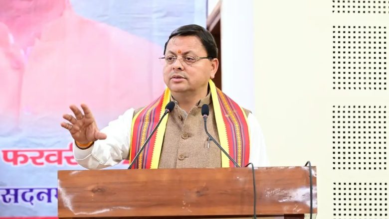 मुख्यमंत्री धामी ने घनसाली बाजार में पार्किंग निर्माण परियोजना को हरी झंडी देते हुए क्षेत्र की यातायात सुविधा को मजबूत करने का निर्णय लिया