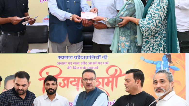 मंत्री जोशी ने बताया कि जनहानि के दृष्टिगत दो परिवारों को ₹1-1 लाख की धनराशि के चेक प्रदान किए गए।      