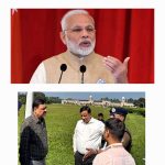 राज्य स्थापना दिवस रजत जयंती उत्सव में प्रधानमंत्री नरेन्द्र मोदी का कार्यक्रम प्रस्तावित, विनय शंकर पाण्डे ने की समीक्षा   
