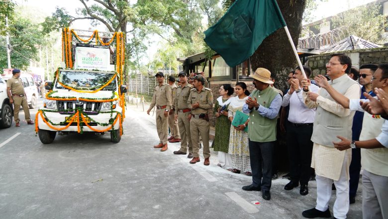 मुख्यमंत्री धामी ने कहा कि उत्तराखण्ड की हरित विरासत को बचाना हमारी ज़िम्मेदारी है
