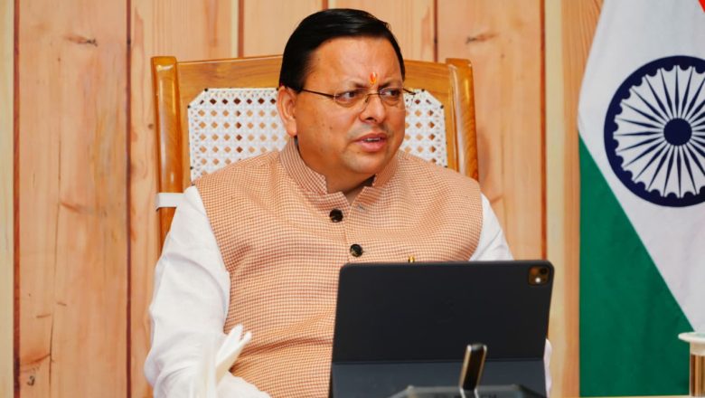 मुख्यमंत्री ने नन्दा राज जात यात्रा मार्गों के रख रखाव तथा यात्रा के रात्रि पडावों पर अवस्थापना सुविधाओं के विकास से संबंधित कार्य योजना भी शीघ्र तैयार किये जाने के निर्देश दिये   