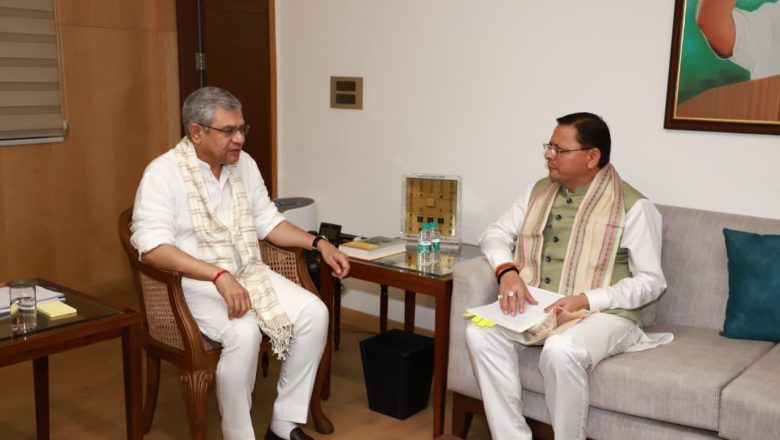 मुख्यमंत्री पुष्कर सिंह धामी के अनुरोध पर केंद्रीय रेल मंत्री अश्विनी वैष्णव ने ऋषिकेश पुराने स्टेशन की भूमि राज्य को हस्तांतरित करने पर दी सैद्धांतिक सहमति।      