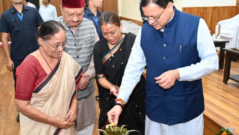 मुख्यमंत्री धामी ने मुख्य सेवक सदन में अंतरराष्ट्रीय बालिका दिवस के अवसर पर आयोजित बालिका शिक्षा प्रोत्साहन कार्यक्रम में प्रतिभाग किया   