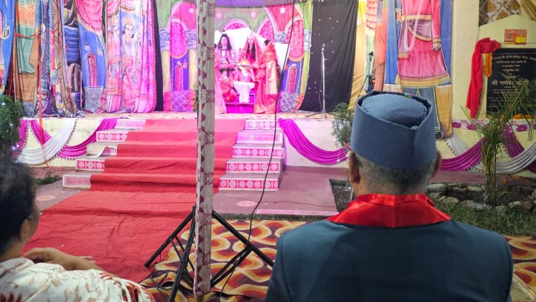 मंत्री गणेश जोशी ने कहा कि रामलीला केवल मनोरंजन का माध्यम नहीं, बल्कि यह मर्यादा, धर्म और आदर्शों का सजीव पाठ है